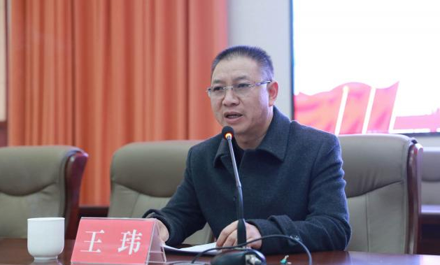 王玮到爱体育·体育(中国)官方网站股份有限公司宣讲党的十九届五中全会精神